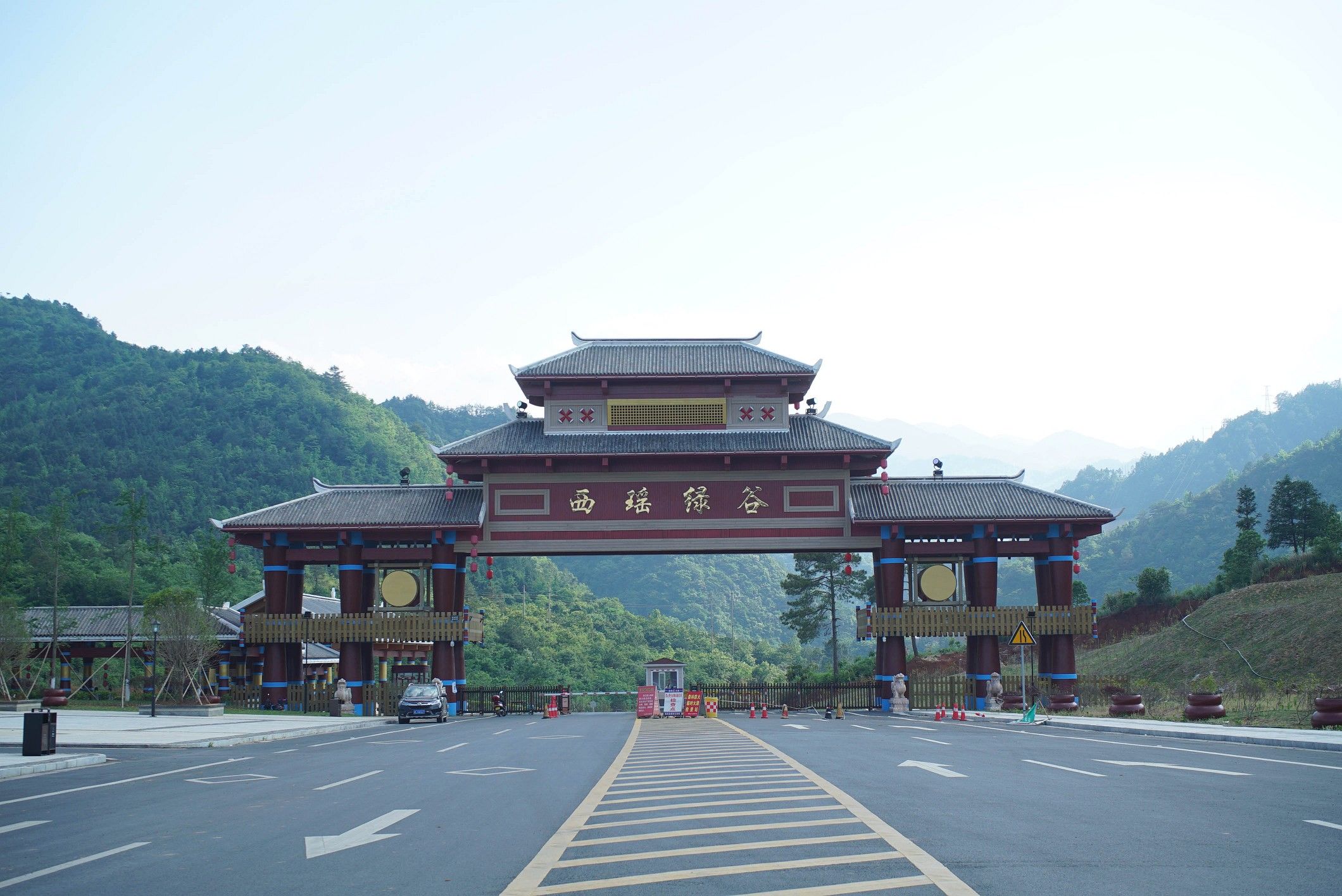 喜訊！湖南一建園林六項目獲評2020年度湖南省園林綠化優(yōu)質(zhì)工程