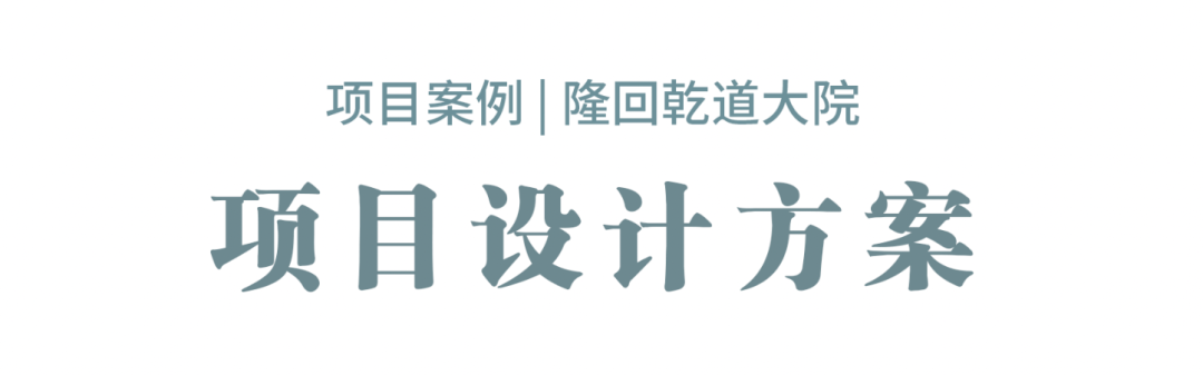 湖南省一建園林建設有限公司